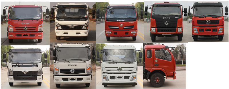 ��������CLW5040TPBE6��ƽ�����䳵