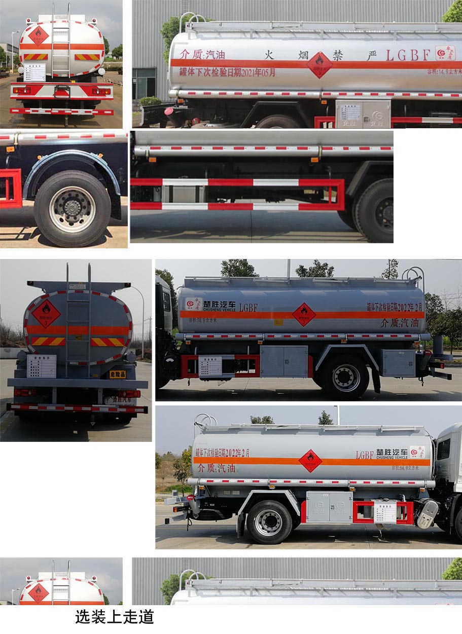 ��ʤ��CSC5180GYYD6�����ͳ�