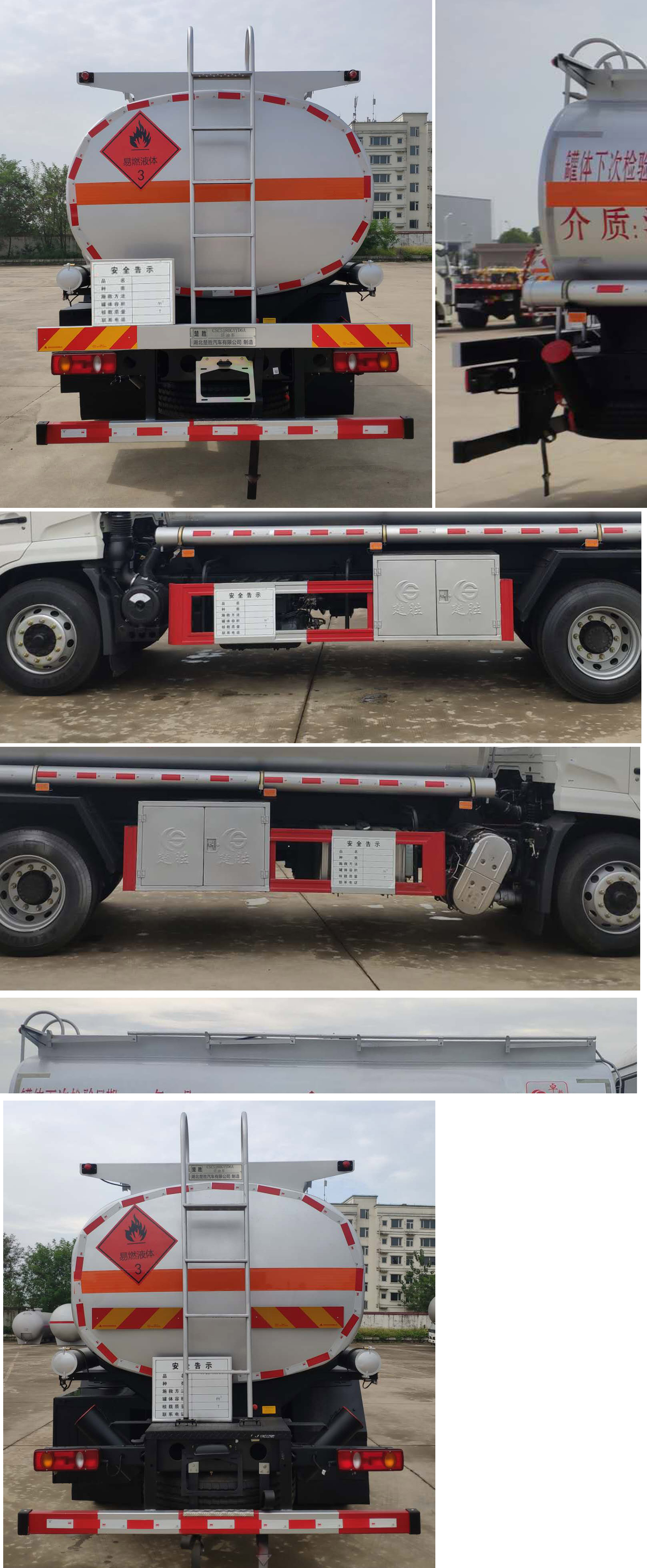 ��ʤ��CSC5180GYYD6�����ͳ�