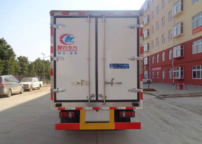 ��������CLW5043XLCJ6����س�