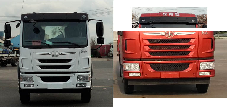 ��������CLW5162TPBC6��ƽ�����䳵