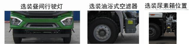 ͨ����THT5316GJB15E�ͻ������������䳵