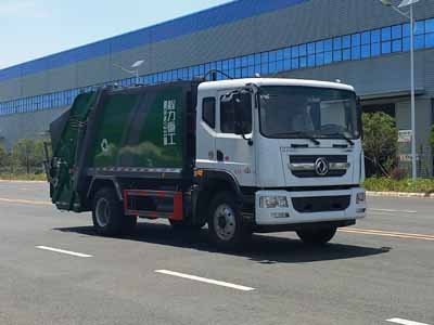 �����ع���CLH5160ZYSD6��ѹ��ʽ������