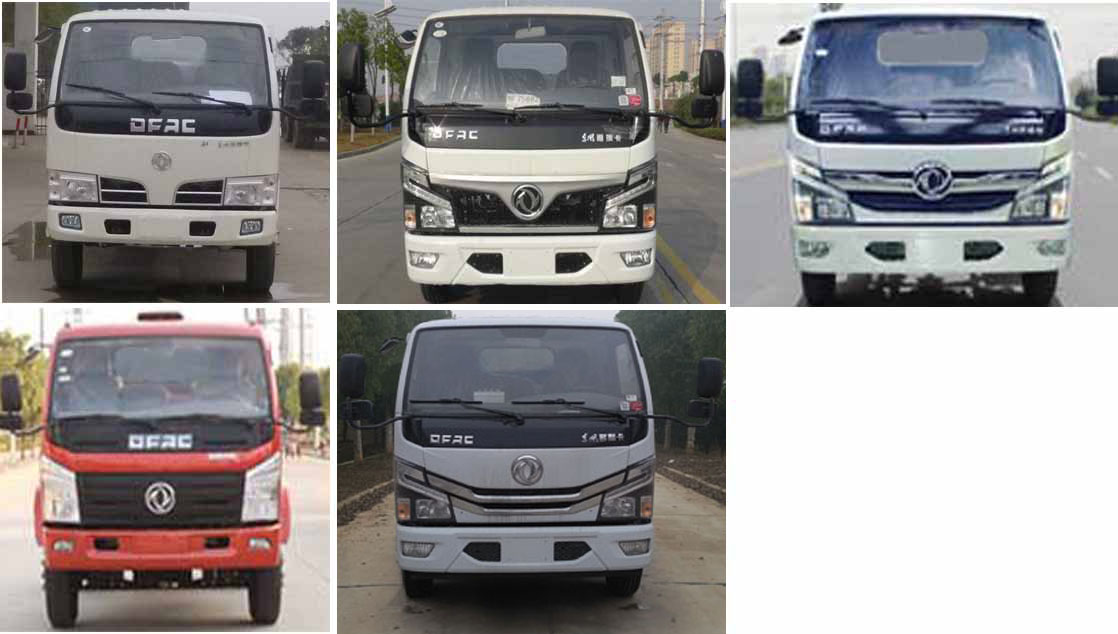 �����ع���CLH5040ZXXD6�ͳ����жʽ������