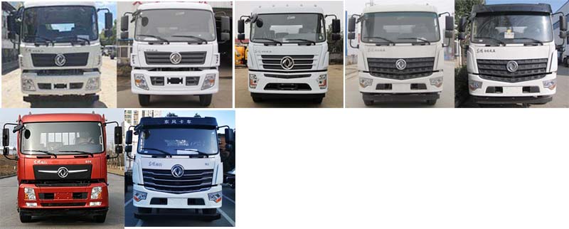 ��֪����SCS5250GPSDFV6���̻�������