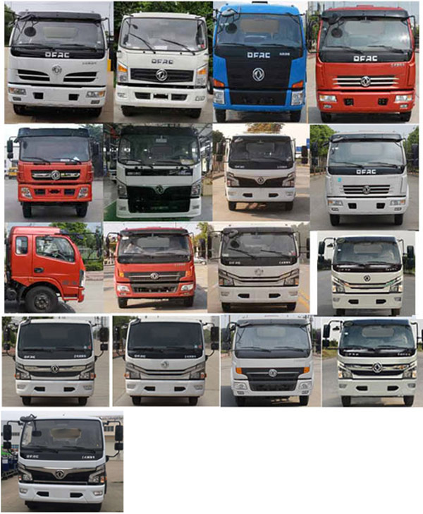 ��������CLW5090ZYS6��ѹ��ʽ������