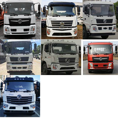 ��֪����SCS5186GPSDFV6���̻�������