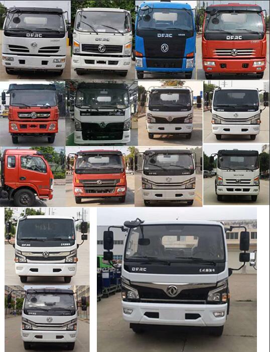 ��������CLW5120ZSL6��ɢװ�������䳵