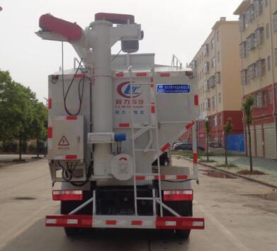 ��������CLW5120ZSL6��ɢװ�������䳵