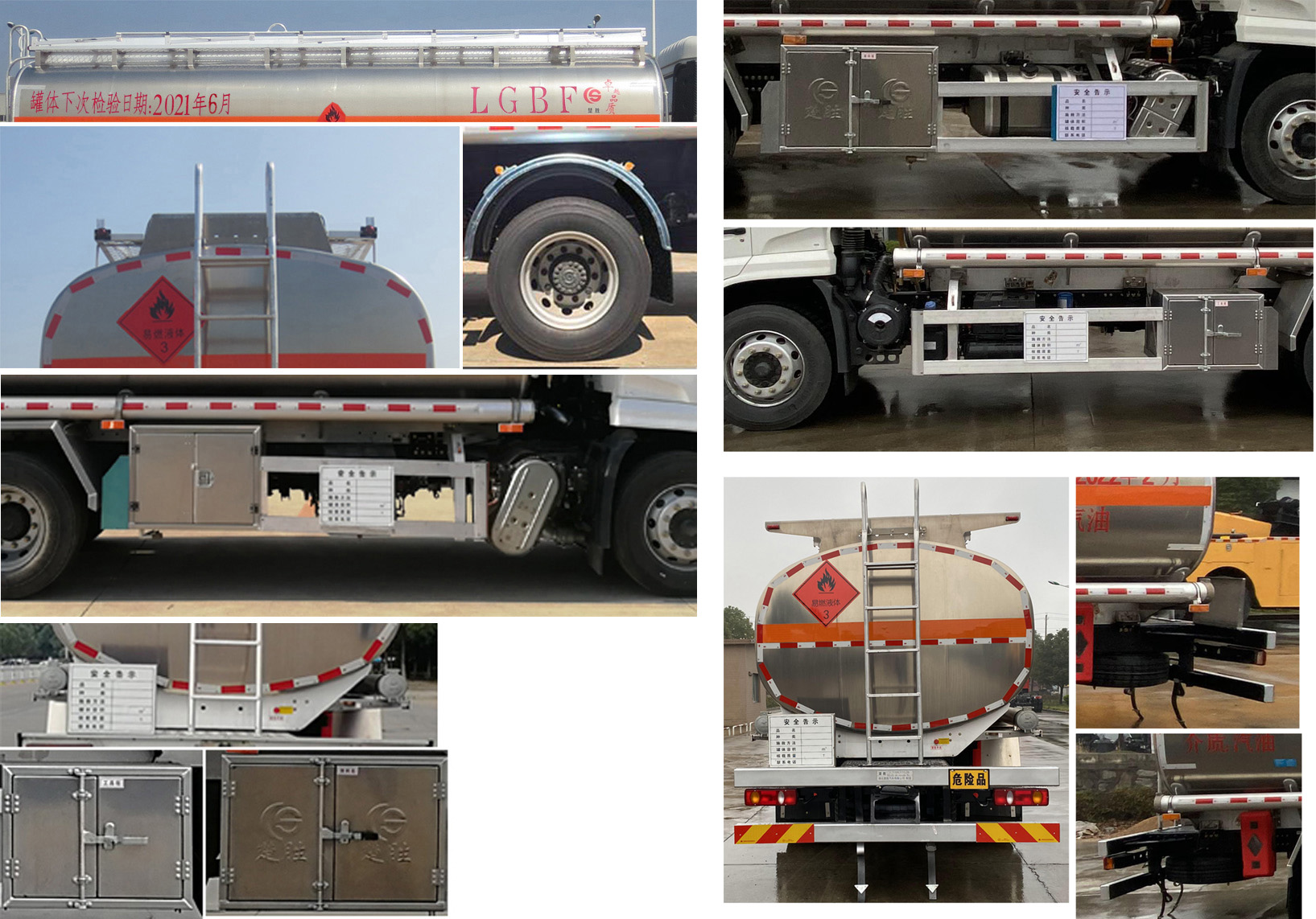 ��ʤ��CSC5180GYYLD6�����Ͻ����ͳ�