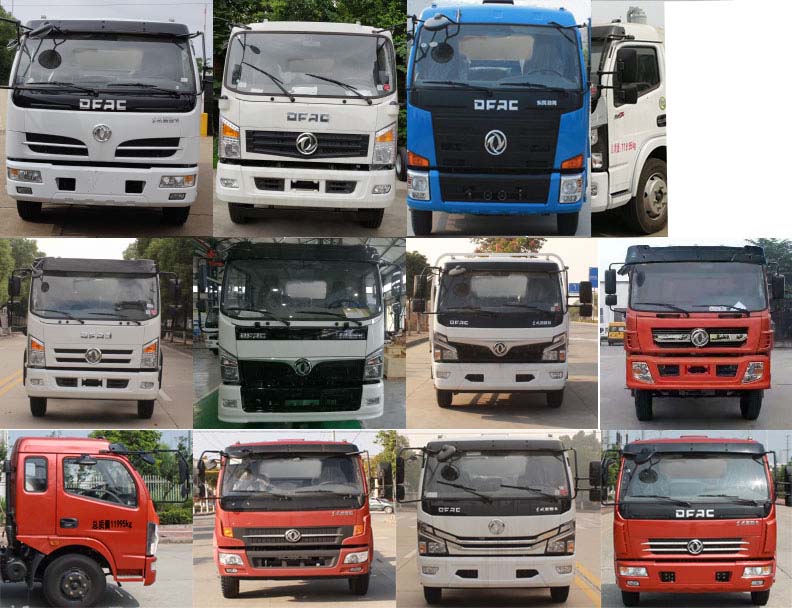 ��������CLW5120ZZZKDL����װжʽ������