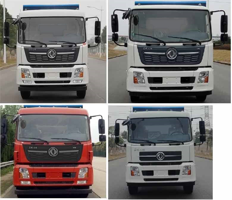 ��������CLW5161ZDJD6��ѹ��ʽ�Խ�������