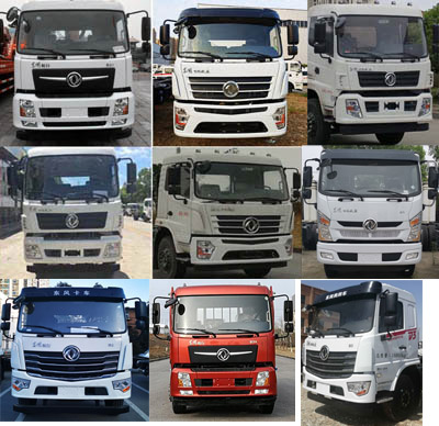 ��֪����SCS5160GPSDFV6���̻�������