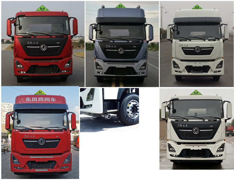 ��ʤ��CSC5320GYYLD6A�����Ͻ����ͳ�