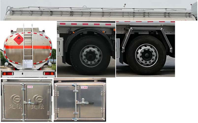 ��ʤ��CSC5320GYYLD6A�����Ͻ����ͳ�