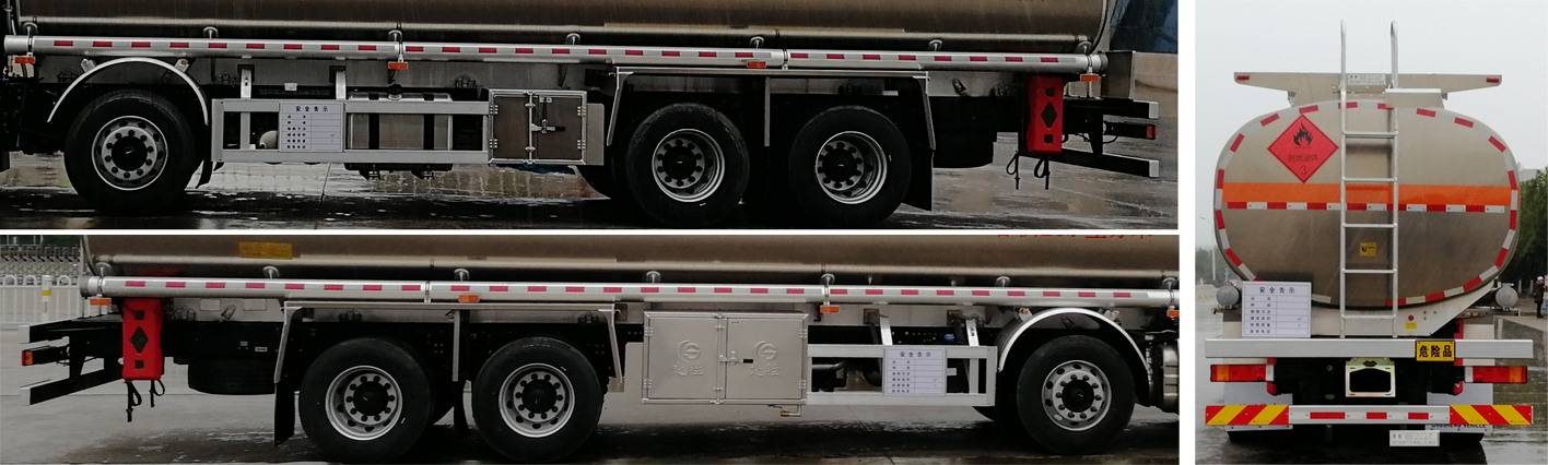 ��ʤ��CSC5320GYYLD6A�����Ͻ����ͳ�