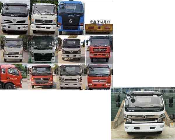 ������CL5090ZYSD6��ѹ��ʽ������