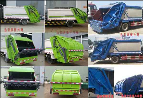 ������CL5090ZYSD6��ѹ��ʽ������