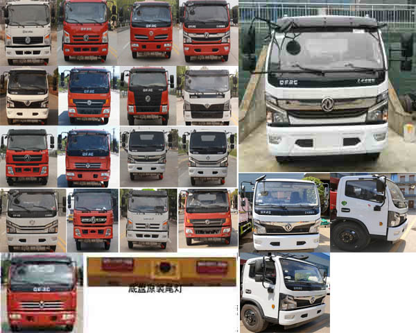 ������CL5120ZYSD6��ѹ��ʽ������