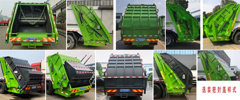 ��������CLW5181ZYS6��ѹ��ʽ������