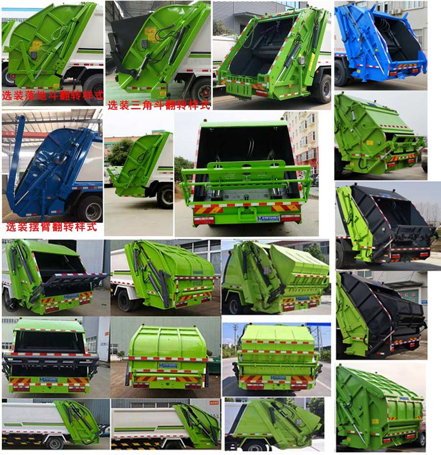 ��������CLW5181ZYS6��ѹ��ʽ������