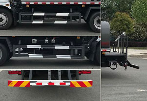 ��������CLW5120GSSYT6����ˮ��