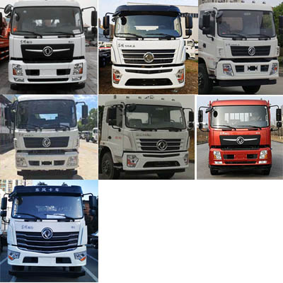 ��֪����SCS5187GPSDFV6���̻�������