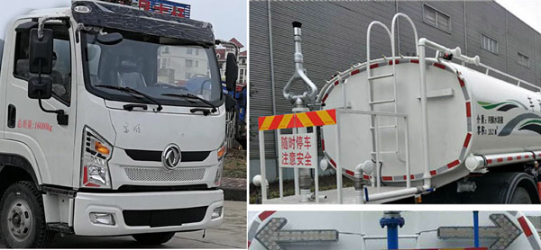 ��֪����SCS5161GPSDFV6���̻�������