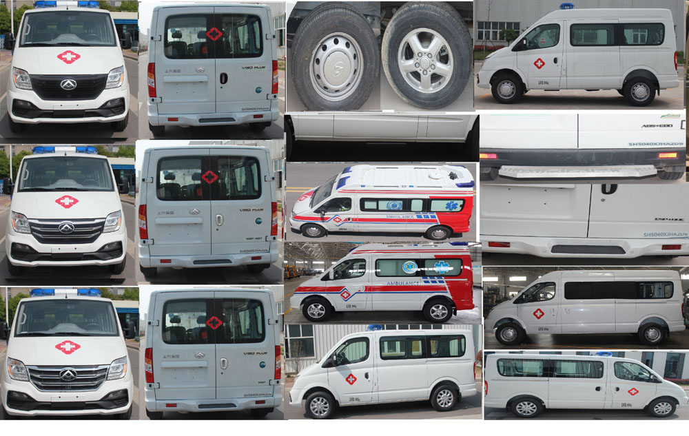 ��������CLW5040XJHSH6�;Ȼ���