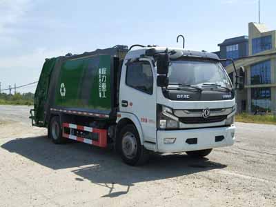 �����ع���CLH5120ZYSD6��ѹ��ʽ������