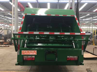 �����ع���CLH5120ZYSD6��ѹ��ʽ������