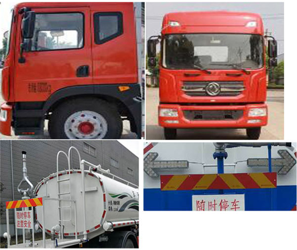 ��֪����SCS5162GPSEQ6���̻�������