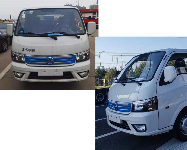 ������CL5040ZXXBEV�ʹ��綯�����жʽ������