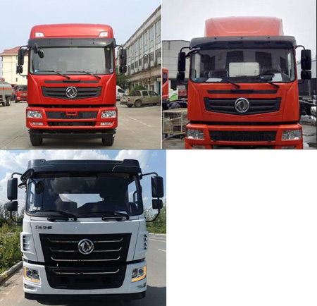 ��֪����SCS5184GPSEQGL6���̻�������