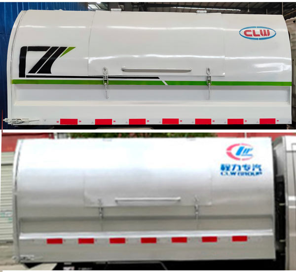 ��������CLW5030ZXLSC6����ʽ������