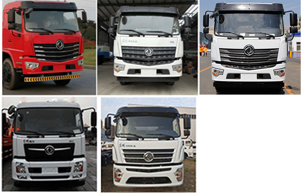 ��������CLW5182ZYSD6��ѹ��ʽ������