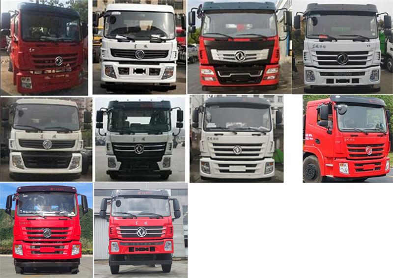 ������EQ5180TPBGSZ6D��ƽ�����䳵