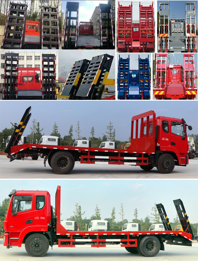 ������EQ5180TPBGSZ6D��ƽ�����䳵