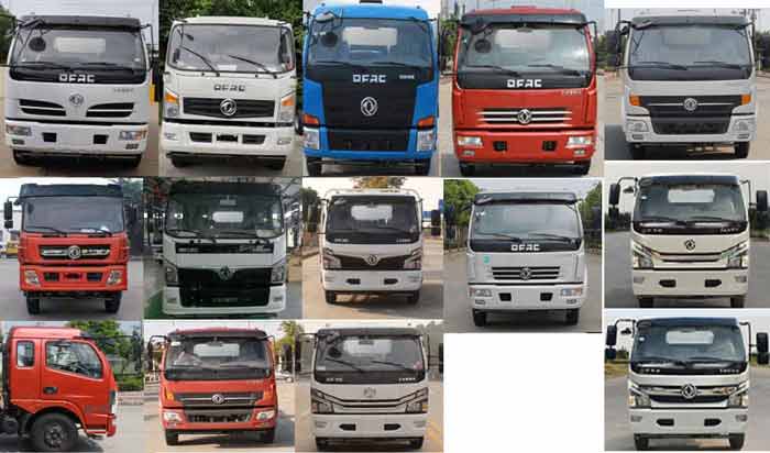 ��������CLW5121GSS6����ˮ��