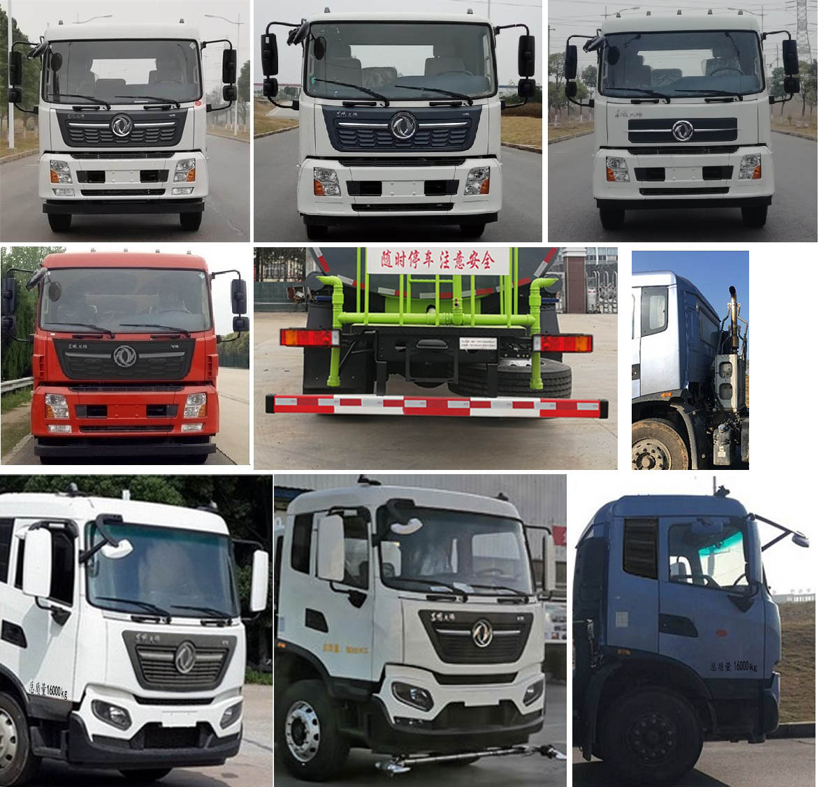 ��֪����SCS5163GPSDFH6���̻�������