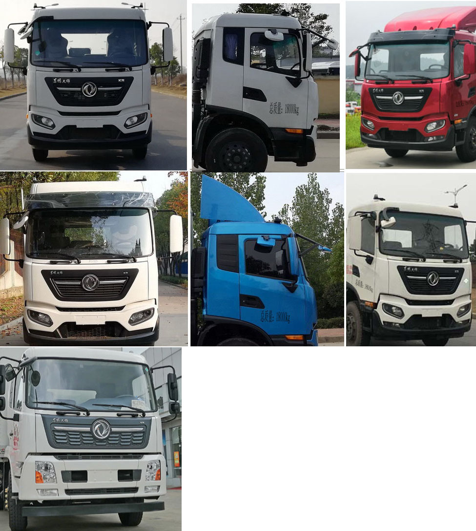 ��֪����SCS5180GPSDFVNJ6���̻�������