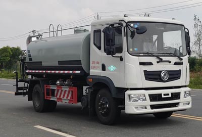 CLW5120TDYWL6Ͷ๦ֳ