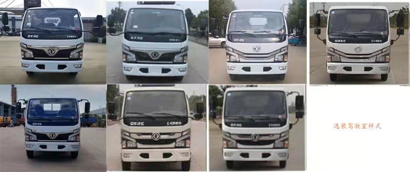 ������CL5070ZDJE6��ѹ��ʽ�Խ�������