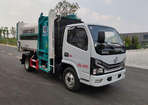 ��������CLW5040ZZZSL6����װжʽ������