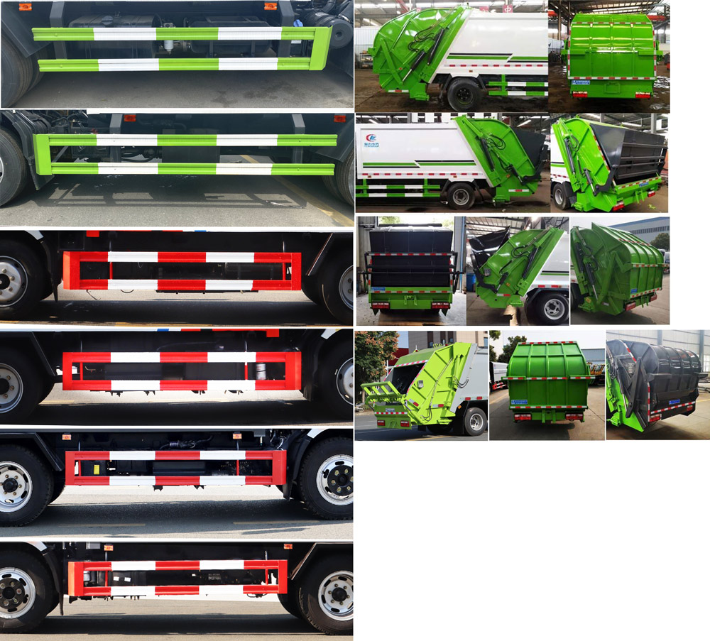 ��������CLW5120ZYS6��ѹ��ʽ������