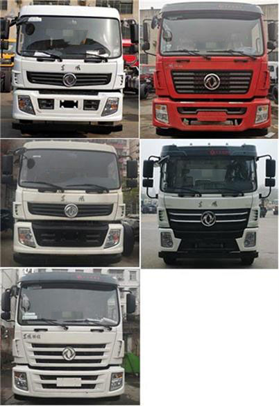 ������CL5250ZXXE6�ͳ����жʽ������