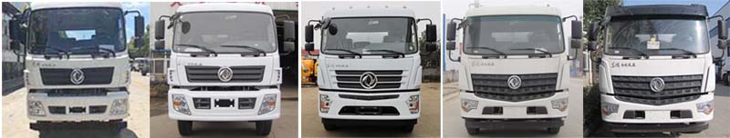 ������CL5250ZXXD6�ͳ����жʽ������