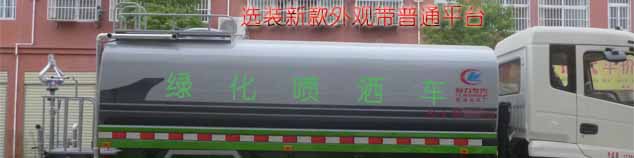 ��������CLW5163GPS6���̻�������