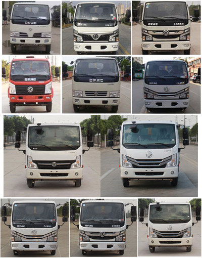 ������CL5041ZXXE6�ͳ����жʽ������