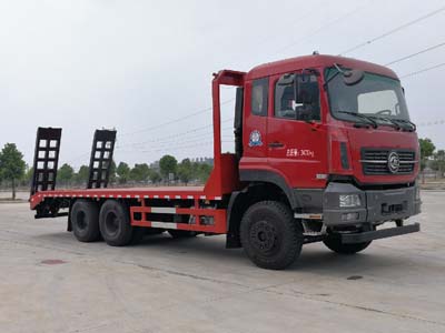 ������CL5250TPBA6��ƽ�����䳵